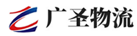 厦门到荣成市物流公司